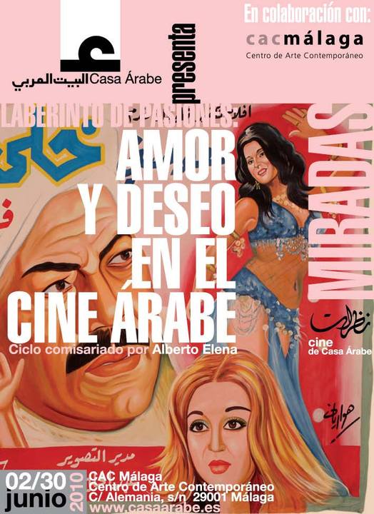Amor y deseo en el cine árabe en Málaga