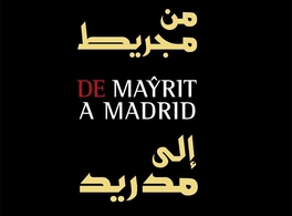 Libro sobre Madrid y su herencia árabe