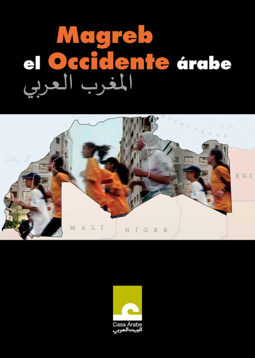 Exposición sobre el Magreb en Alcalá de Henares