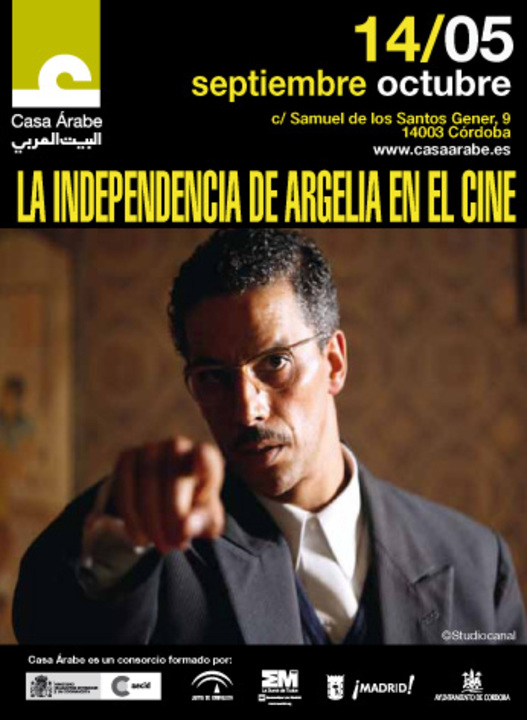 Cine argelino en Córdoba