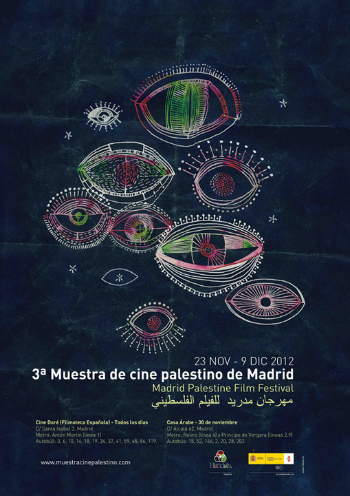 III Muestra de cine palestino de Madrid