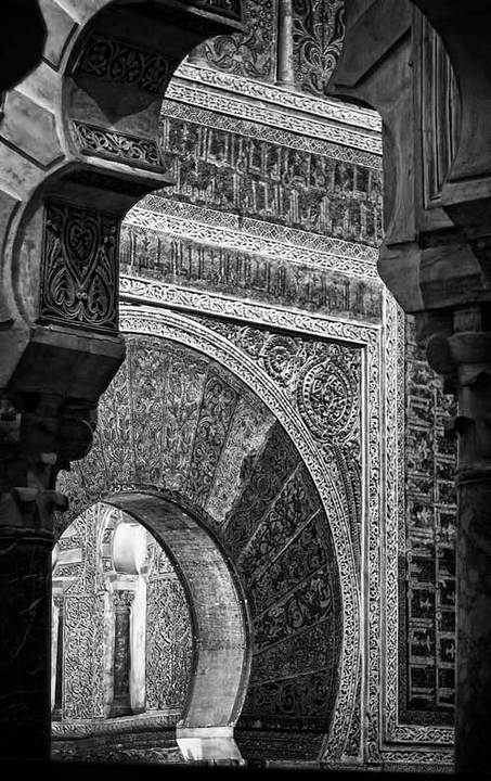 Exposición "De Qurtuba a Córdoba" en Jeddah (Arabia Saudí)