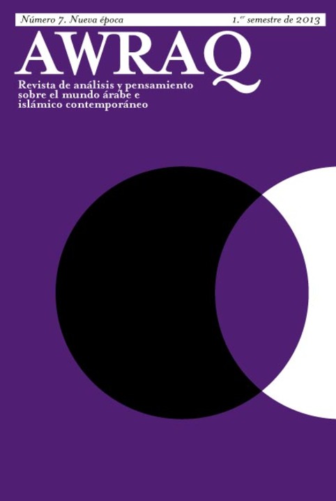 Reflexiones sobre Qurtuba en el siglo XXI