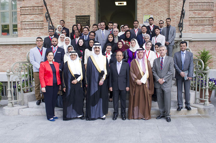 Foro del Diálogo de la Juventud Hispano-Saudí