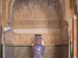 El poder de la Alhambra