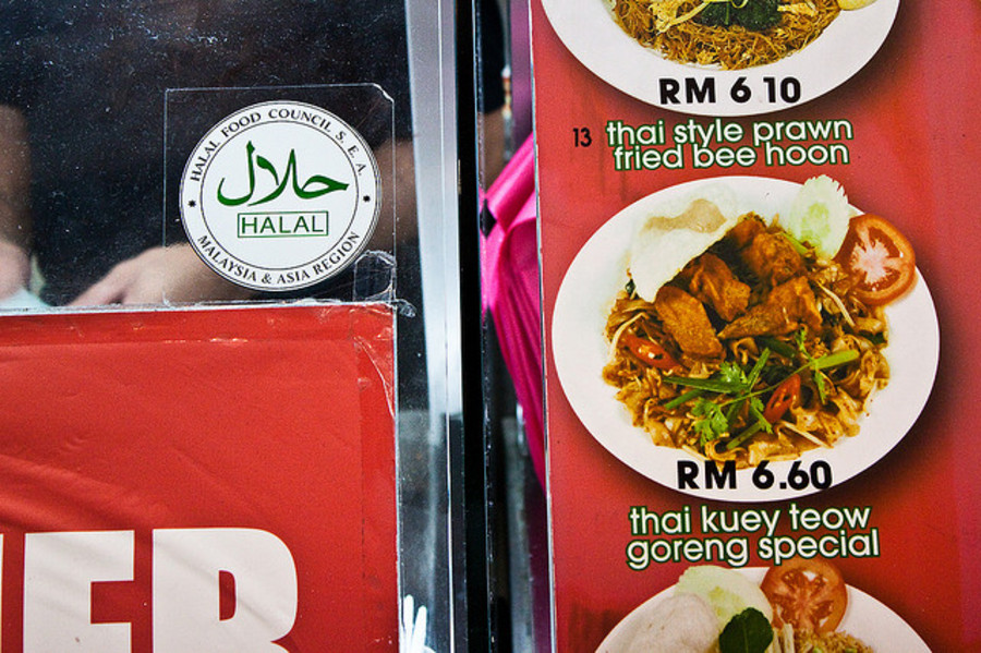 La normalización del "halal" en España