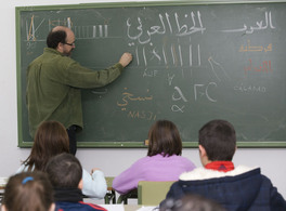 Abierto el plazo de matrícula para el Centro de Lengua Árabe 