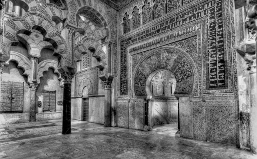 Ciclo de conferencias sobre la mezquita aljama de Córdoba