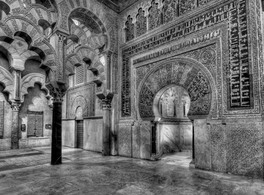 Ciclo de conferencias sobre la mezquita aljama de Córdoba