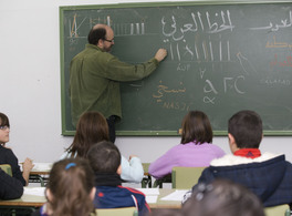 Abierto el plazo de matrícula para el Centro de Lengua Árabe 