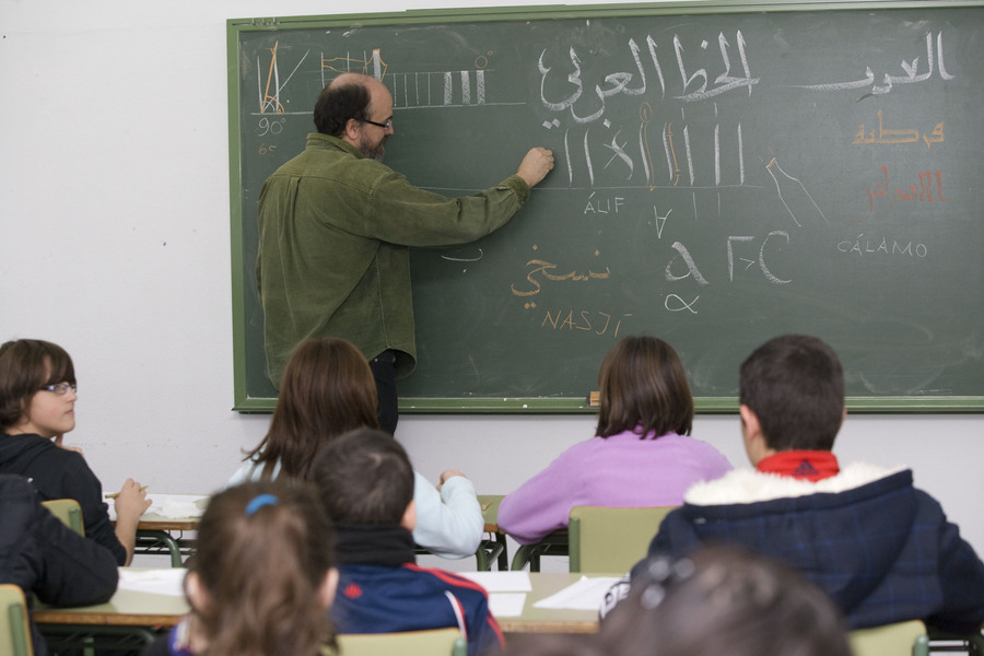 Nuevo plazo de matrícula para el Centro de Lengua Árabe 