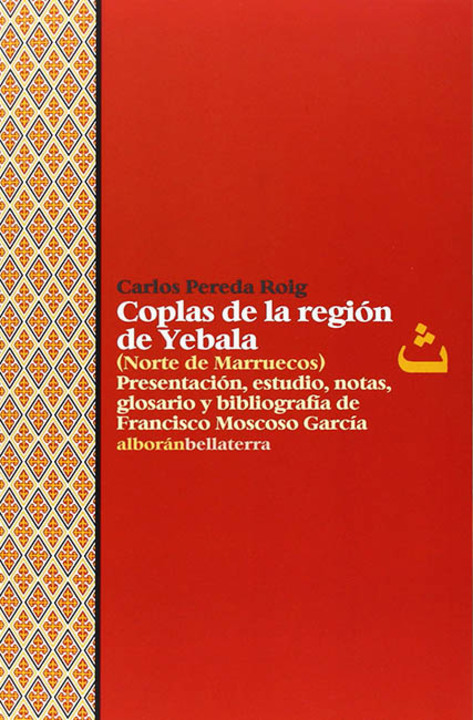 Coplas de la región de Yebala 