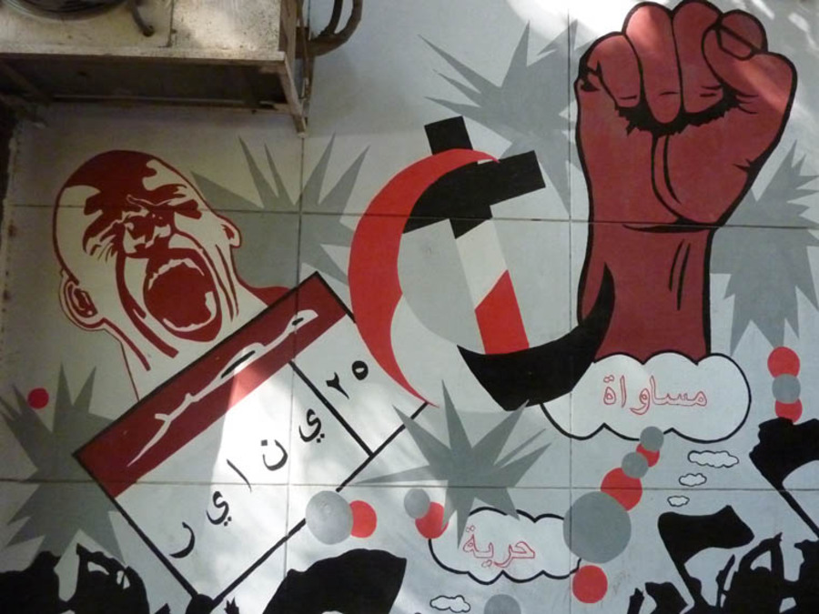 A cuatro años de #25Jan: transformación, retos y escenarios en Egipto 