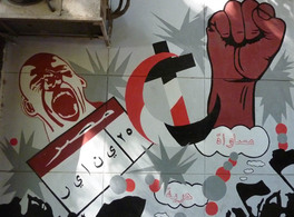 A cuatro años de #25Jan: transformación, retos y escenarios en Egipto 