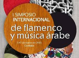 I Simposio internacional de flamenco y música árabe 