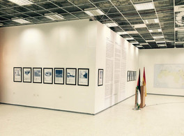 Palestina recibe la exposición de arquitectura española 