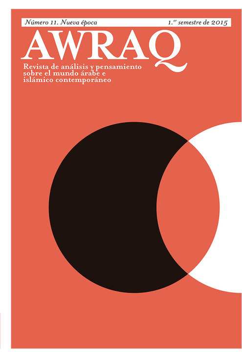 Arte andalusí y mudéjar y su proyección internacional