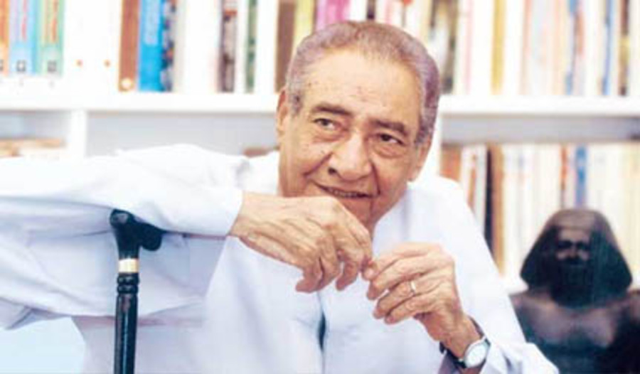 Homenaje a Abdel Rahman el Abnoudy