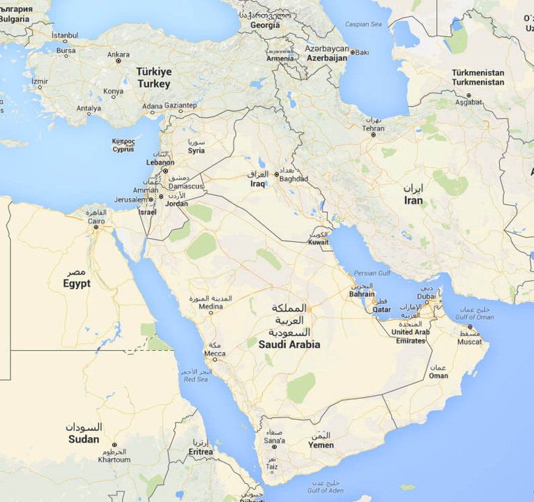 La crisis de los refugiados de Siria III: respuesta y gestión de los países del Golfo