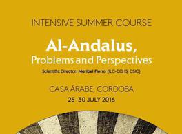 Curso intensivo de verano en inglés: Al-Andalus, problemas y perspectivas