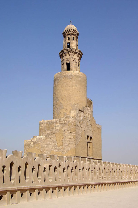 Ciclo de conferencias Grandes capitales del mundo islámico medieval: pasado y presente 