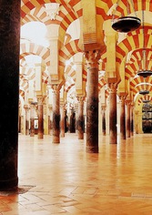 1300 aniversario: Qurtuba, capital de al-Ándalus