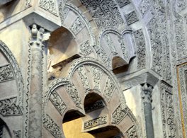 Las mezquitas de Qurtuba 