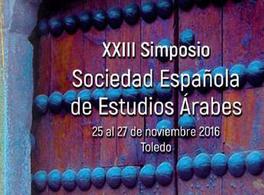 Premio SEEA 2016 a investigadores noveles. XXIII Simposio de la Sociedad Española de Estudios Árabes