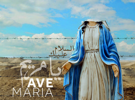 "La virgen, los coptos y yo" y "Ave María"