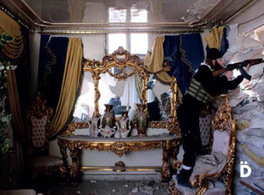 Presentación de ¿Por qué Damasco?