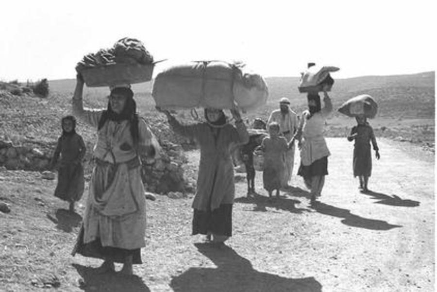 Siete décadas de Nakba