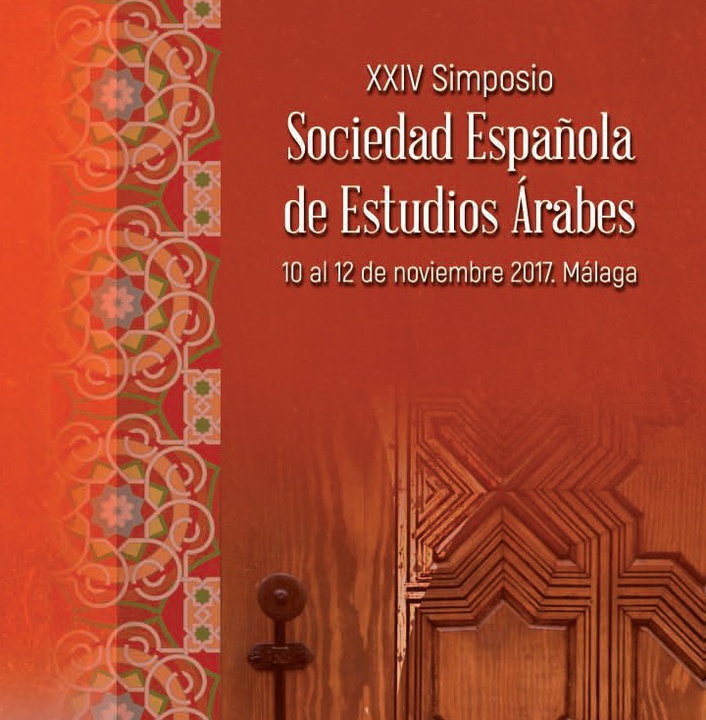 Premio SEEA 2017 a investigadores noveles y XXIV 
Simposio de la Sociedad Española de Estudios Árabes 