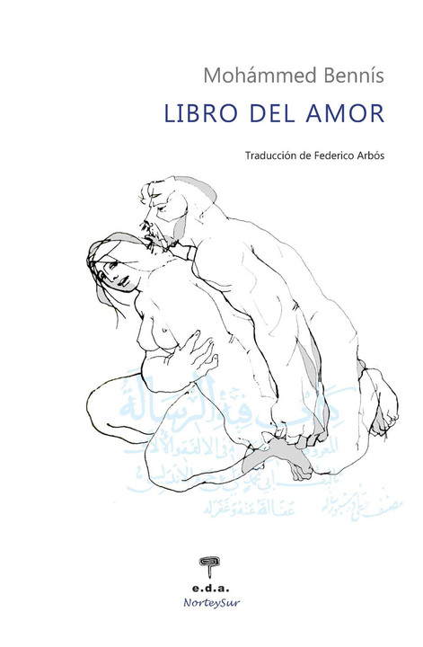 Presentación del "Libro del amor", de Mohámmed Bennís 
