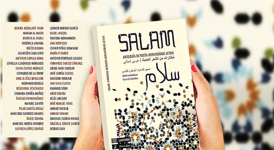 Salam, Antología de poesía hispanoárabe actual
