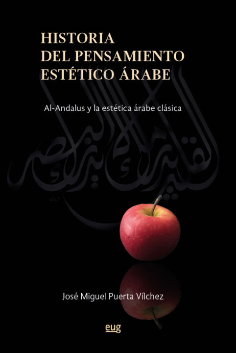 Historia del pensamiento estético árabe 