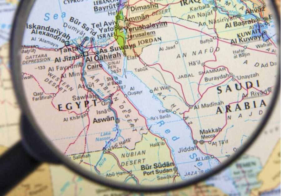 Las relaciones internacionales y la geopolítica de Oriente Medio 