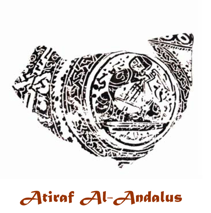 Recital de poesía y danza "Atiraf al-Andalus" 