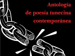 Antología de poesía tunecina contemporánea 