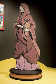 Oriente en el cómic 11