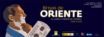 Cartel Brisas de oriente 3