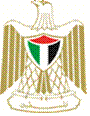 logo Palestina 