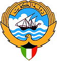logo kuwait
