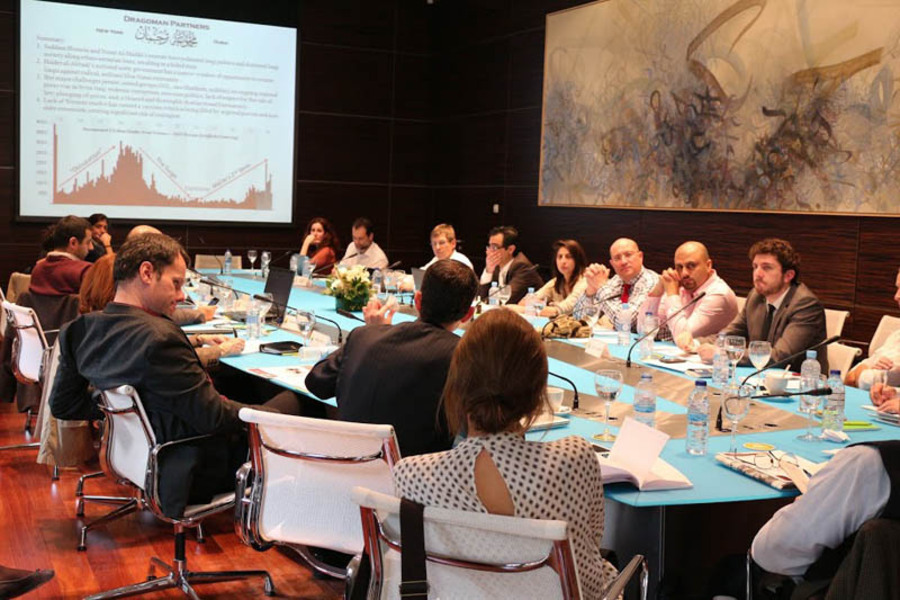 Seminario internacional sobre Iraq