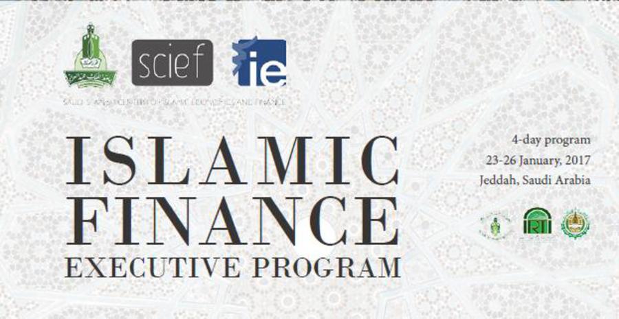 Aprende finanzas islámicas en Yedda