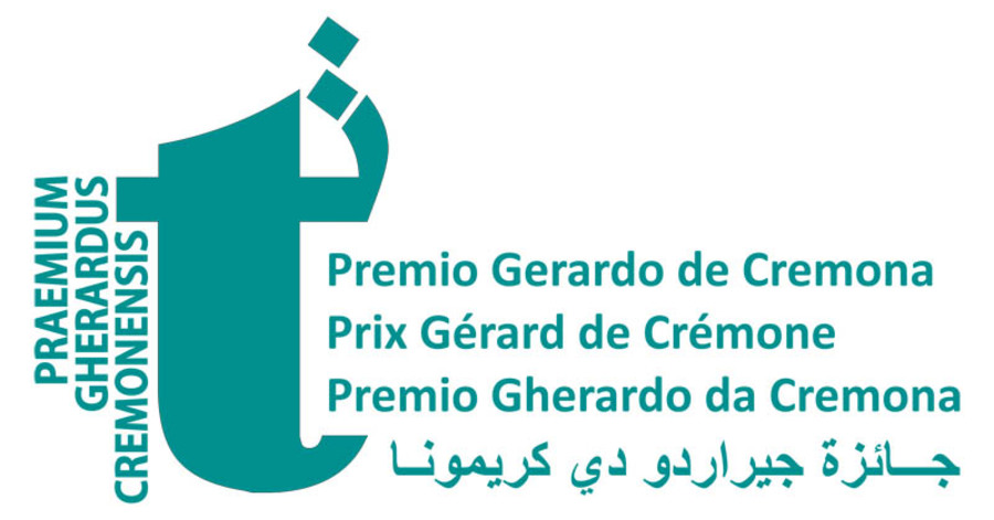 Premio de traducción Gerardo de Cremona 
