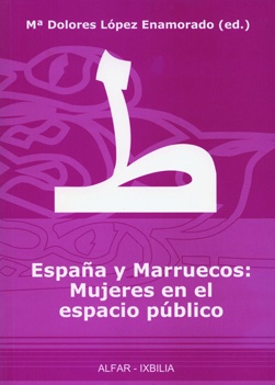 mujespamarrgra_351