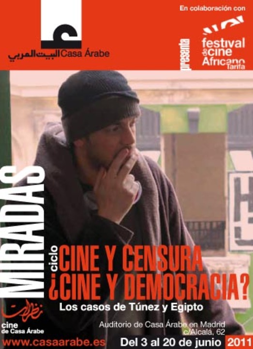 Cine, censura y democracia en Túnez y Egipto 