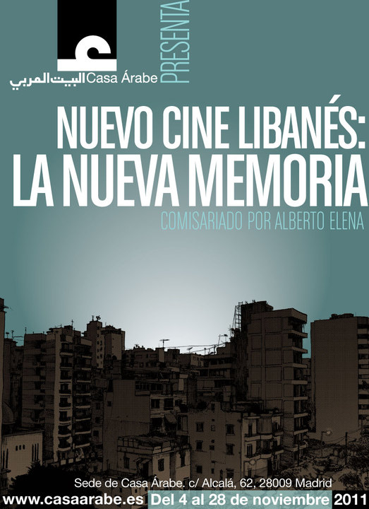 Ciclo de cine libanés