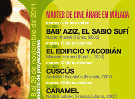 Martes de cine árabe en Málaga