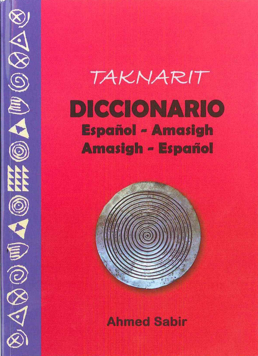 Presentación de Taknarit. Diccionario español-amasigh